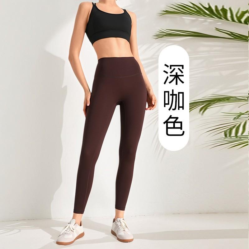 High-Waisted Seamless Yoga Leggings Women Breathable Quick-Dry Fitness Pants With Butt-Lifting Design
