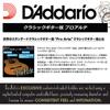 Classic Guitar Loose Strings Pro Arte J4705 Set of 10 D'Addario A-5th []