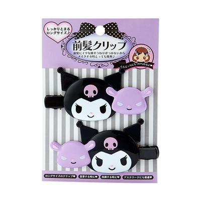 Kuromi Bangs Clip 876453 (Long)