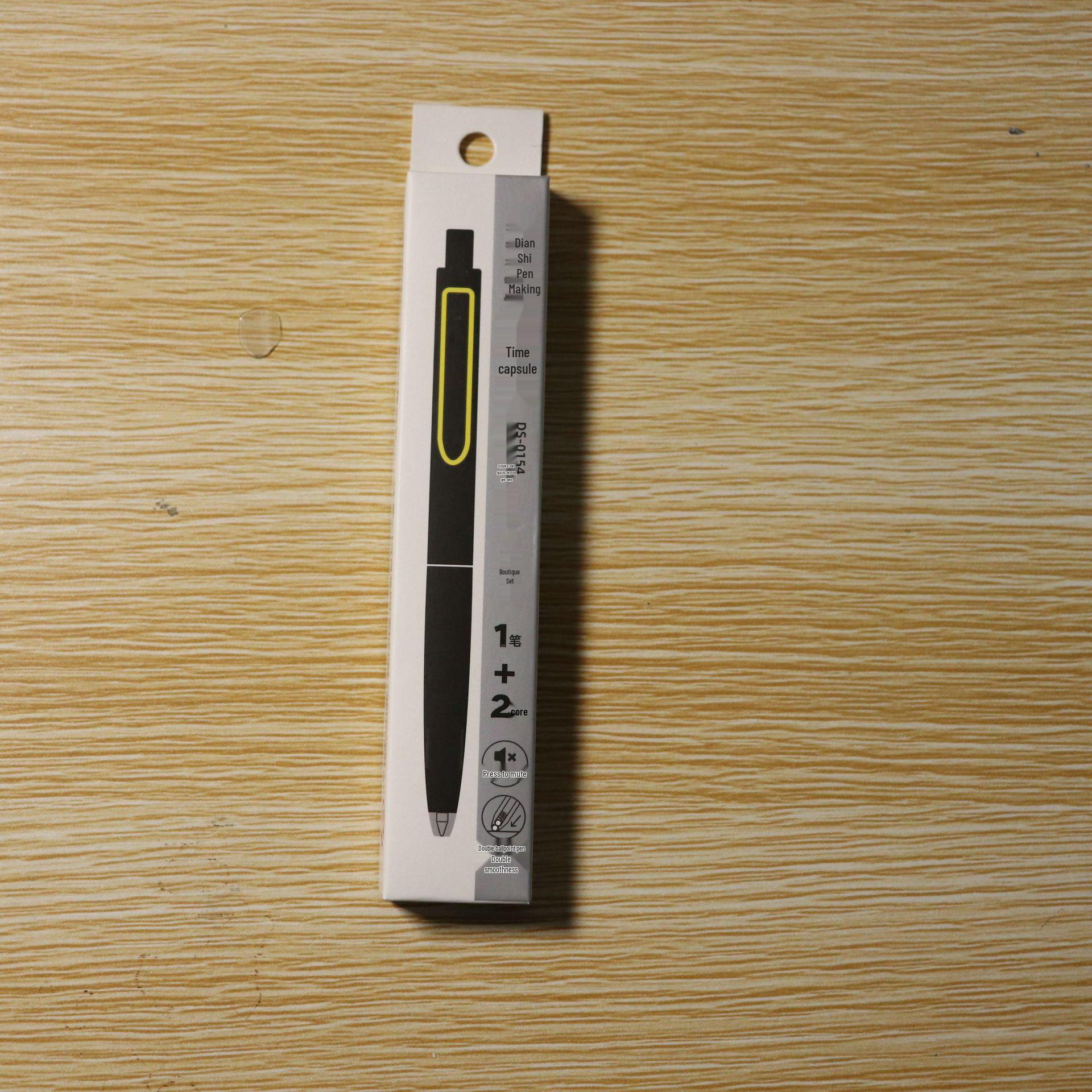 DianShi Silent Click Black Ballpoint Pen - Smooth Writing, Student Stationery, Boxed (0154) 0.5mm