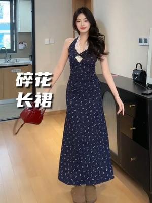 Kink Lace Neck Sling Floral Dress Women's Summer New Seaside Vacation Beach Dress