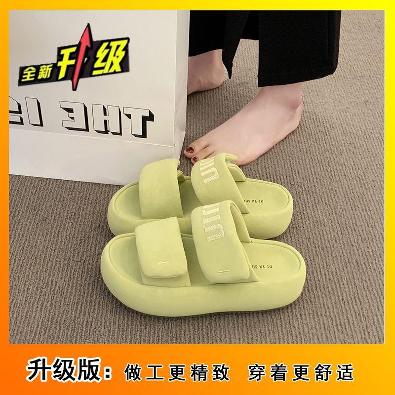 Casual One-word Explosion Summer Women's New Outer Wear Heightening Beach Cool Slippers Thick-soled Slippers Velcro 2025