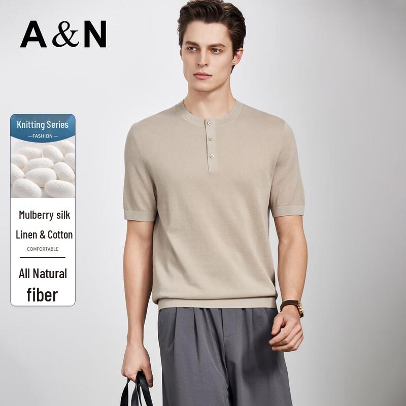Antonio Men s Silk & Linen Jacquard Knit Short Sleeve T-Shirt 3XL
