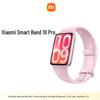 Xiaomi Smart Band 10 Pro NFC (CN Version)