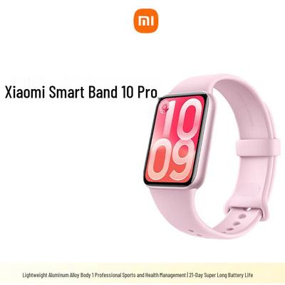 Xiaomi Smart Band 10 Pro NFC (CN Version)