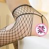 Benqian European and American sex stockings hollow mesh clothes with feet mesh socks large size uniform want props 5022