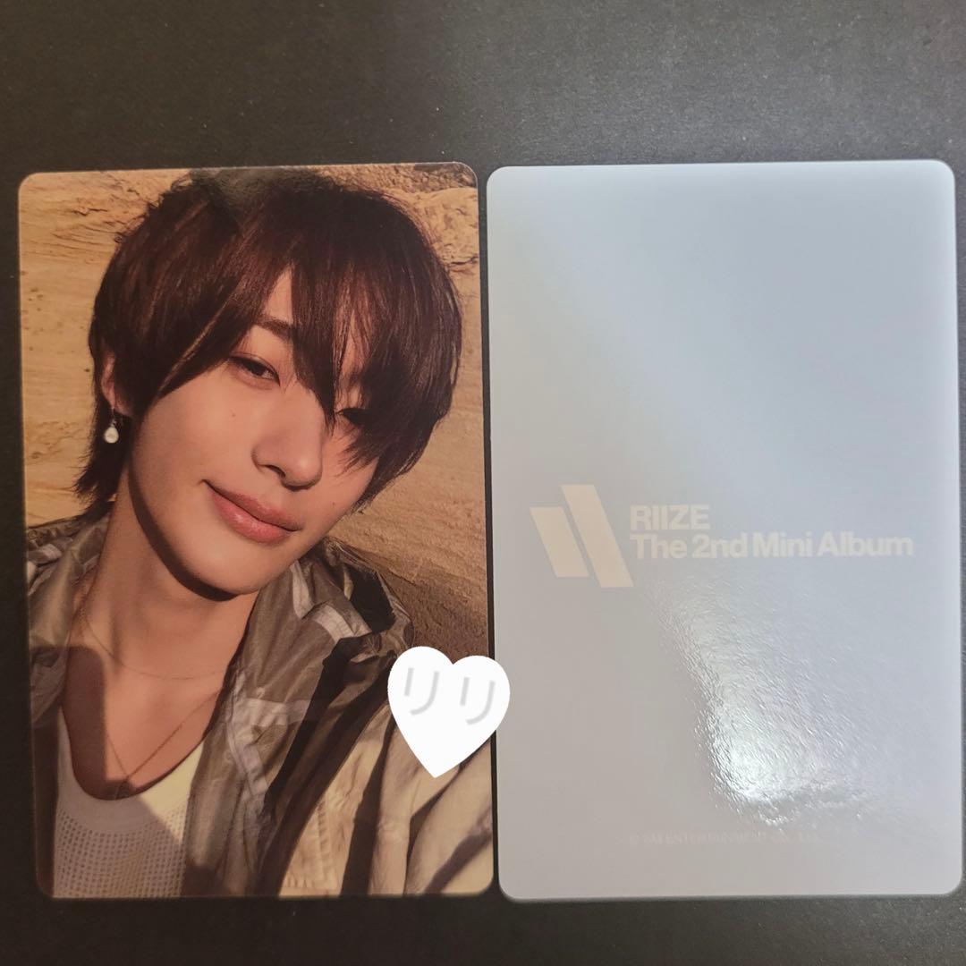 [USED] RIIZE weverse global purchase bonus: trading card - Anton