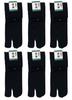 Tabiya Antibacterial and Odor Resistant Crew Length Tabi Socks Set of 6 Black Men's (Men's Socks) 25-27cm