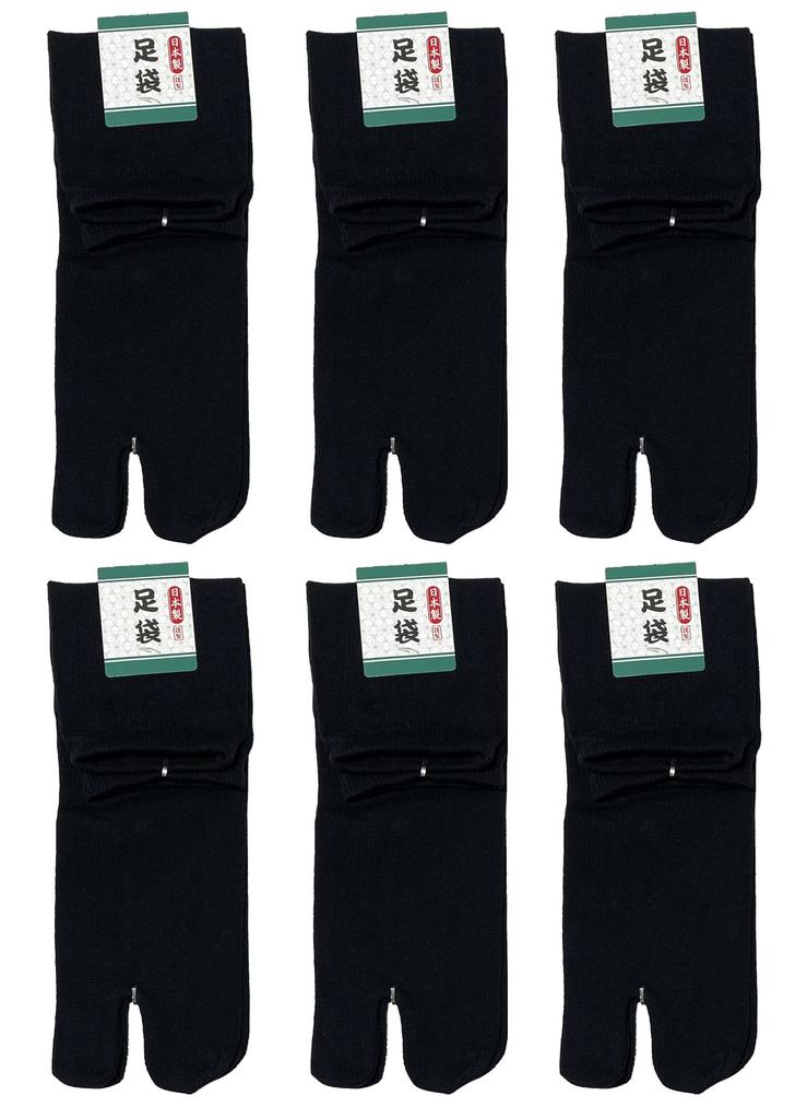 Tabiya Antibacterial and Odor Resistant Crew Length Tabi Socks Set of 6 Black Men's (Men's Socks) 25-27cm