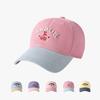 Thin Duck Tongue Hat Letter Embroidered Sun Hat Leisure Style Children Baseball Cap  Summer