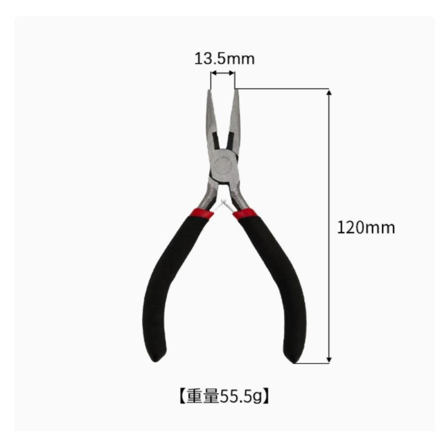 4.5 Inch Mini Small Pliers with Teeth and Pointed Nose Pliers Handmade Small Flat Mouth Pliers Jewelry Pliers Extended Toothless