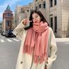 Mink hair scarf light luxury high-end imitation cashmere scarf women's winter Korean atmosphere men's shawl scarf autumn and winter