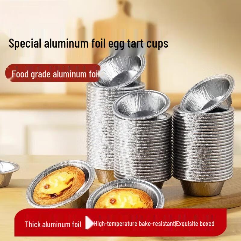 Aluminum Foil Egg Tart Baking Cups