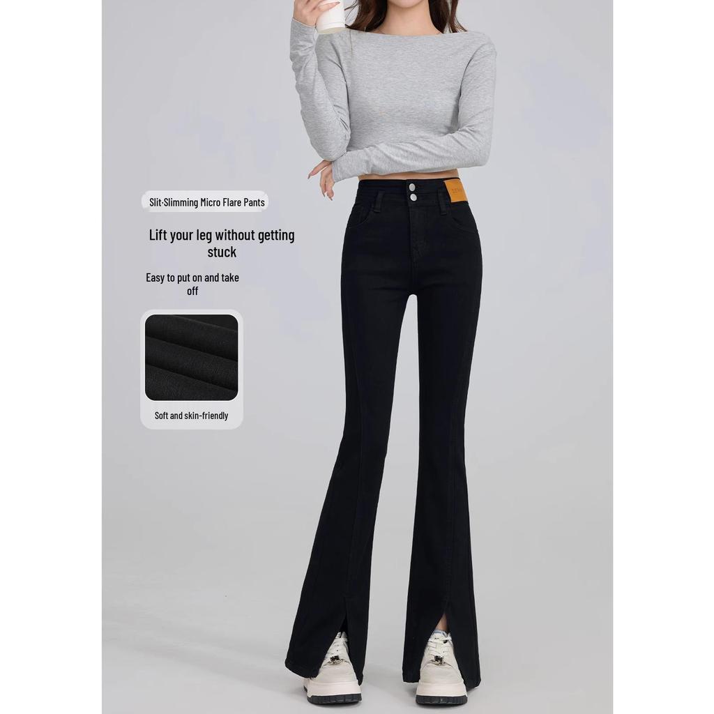 2025 Women's High-Waisted Black Micro-Flare Horseshoe Pants with Slit - Slimming Fit for Early Spring