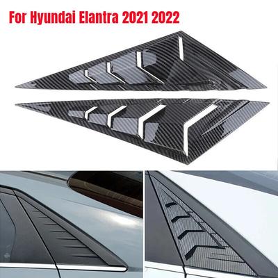 Pro Hyundai Elantra 2025 2025 2025 Auto Zadní Žaluzie Okno Boční Kryt Žaluzie Obložení Samolepka Větrací Otvor Lopatka Příslušenství Karbonové Vlákno