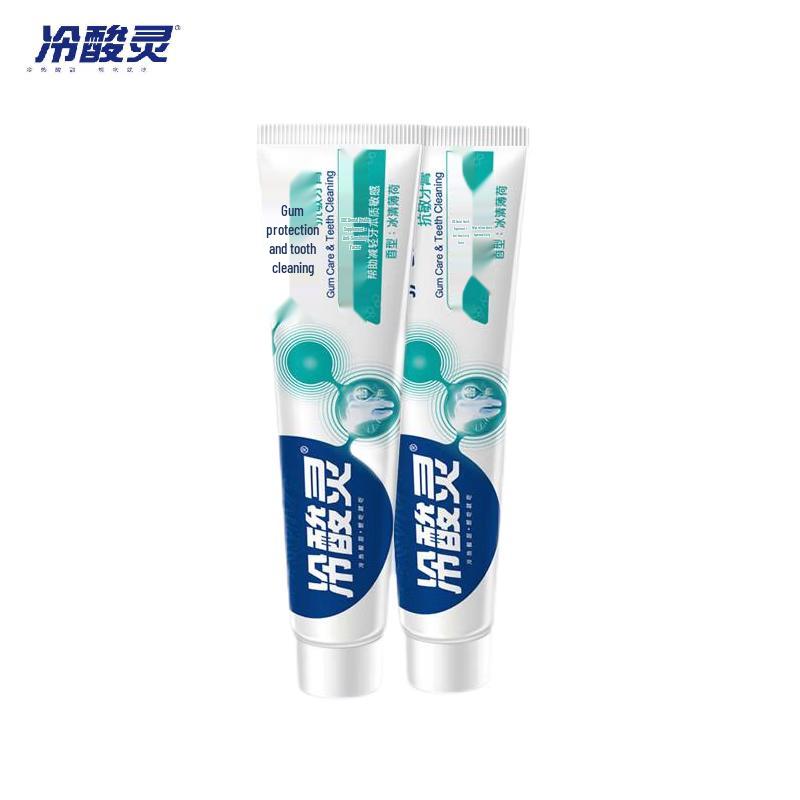 

Lengsuanling Anti-Sensitivity Toothpaste