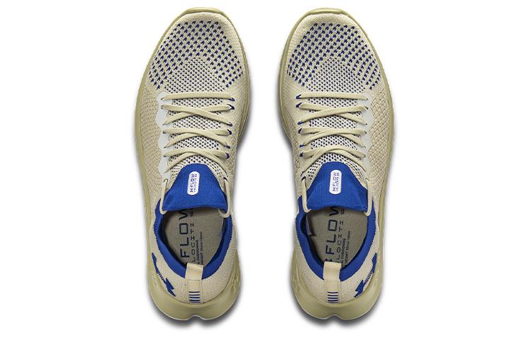 Men's Sneakers Under Armour Flow Velociti SE Sports Low top Running Shoes Men's Khaki Gray