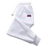 Town‑vibe Men Sweatpants Front Simple Blank Leg Motif, Neat New York Letter Color Strip Graphic Joggers for Soft Relaxed Daily Casual Wear