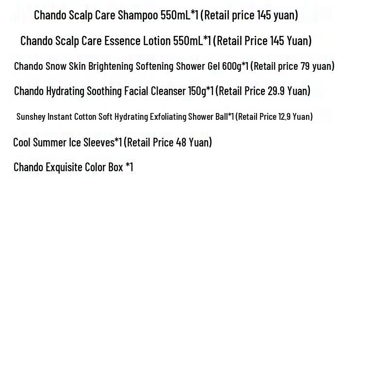 Chando Snowland Summer Radiance 6-Piece Skincare Set