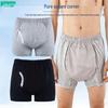 Unisex Leak-Proof Underwear and Washable Adult Diapers for Elderly or Bedridden Care