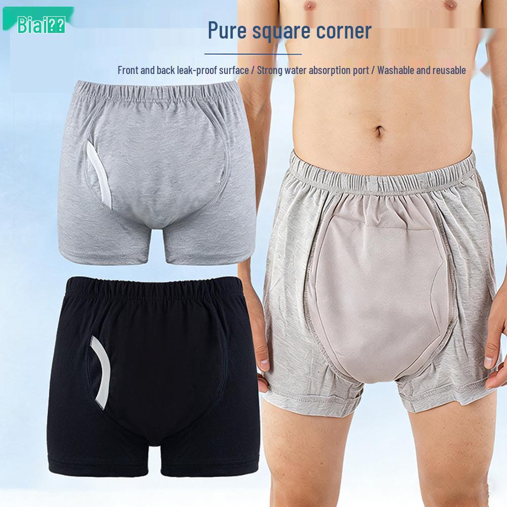 Unisex Leak-Proof Underwear and Washable Adult Diapers for Elderly or Bedridden Care