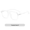 Unisex TR90 Anti-Blue Light Glasses Frame - Street Style, Double Bridge, Flat Lenses