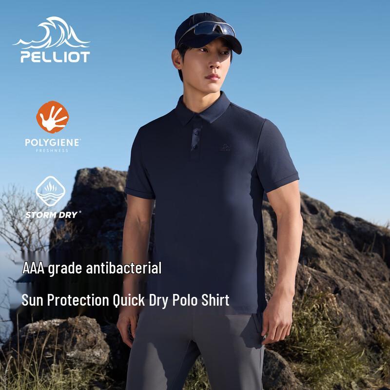 Pelliot Quick-Dry Anti-Bacterial Polo T-Shirt S