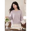 Lu Xiangnan Women's Winter Knit Top and Skirt Collection