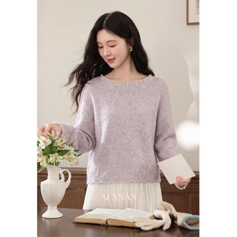 Lu Xiangnan Women's Winter Knit Top and Skirt Collection