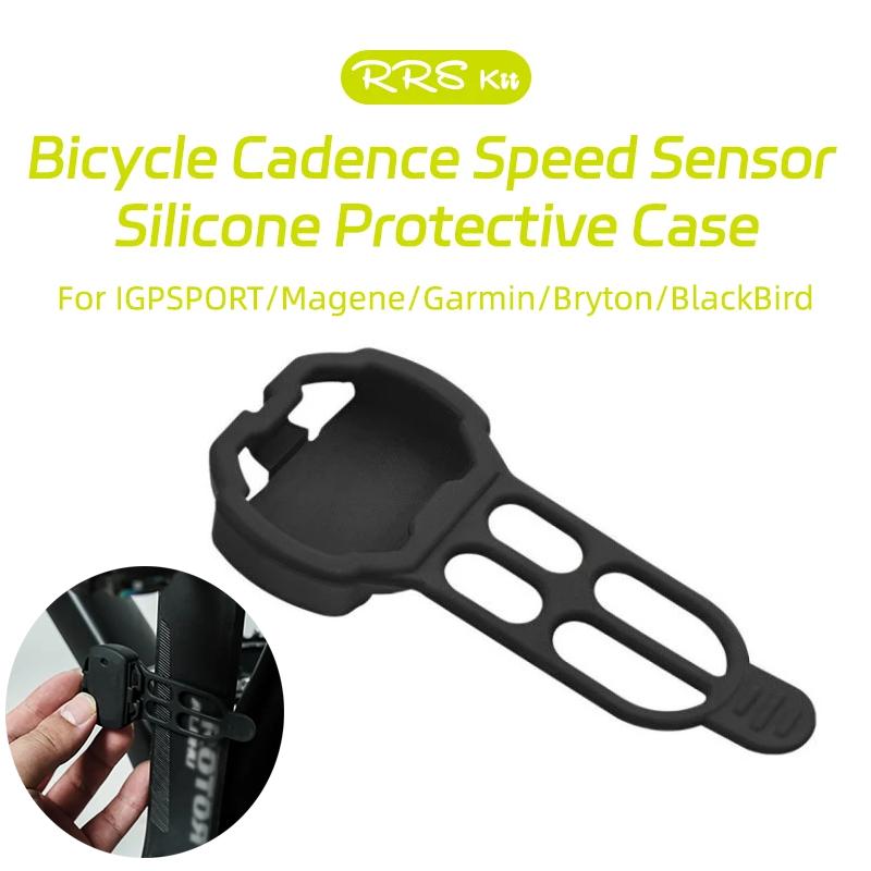 Copertura in Silicone Anti-polvere per Sensore di Cadenza/Velocità per Bicicletta Custodia Protettiva Morbida per Sensore Computer da Bicicletta Garmin Igpsport Magene