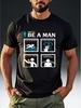Men'S Humorous Graphic T-Shirt Featuring The Parody 'HOW TO BE A MAN' with Four Essential Elements