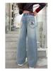 Girls' Loose Wide-Leg Jeans - Spring/Autumn 2025 Fashionable Children's Trousers