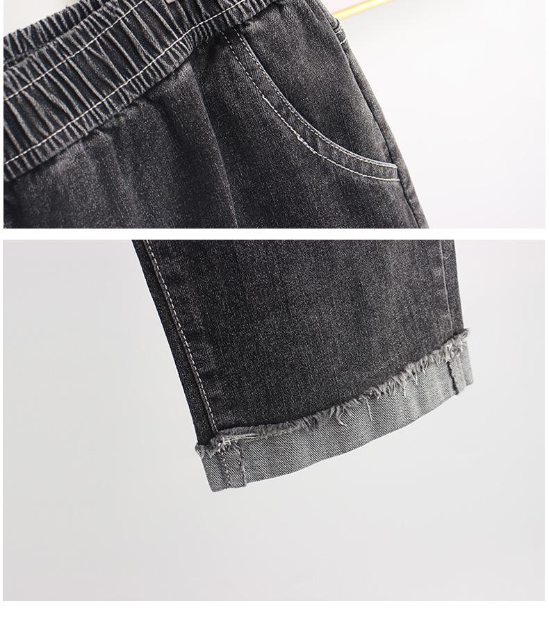 300 Jin Extra Large Women's High Elasticity Elastic Waist Skinny Harem Jeans - Autumn Collection