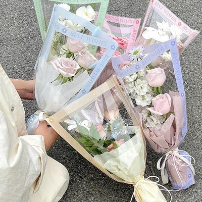 Sweet Heart Bouquet Floral Packaging - Transparent Fresh Flower Wrapper for Florists and Street Stalls