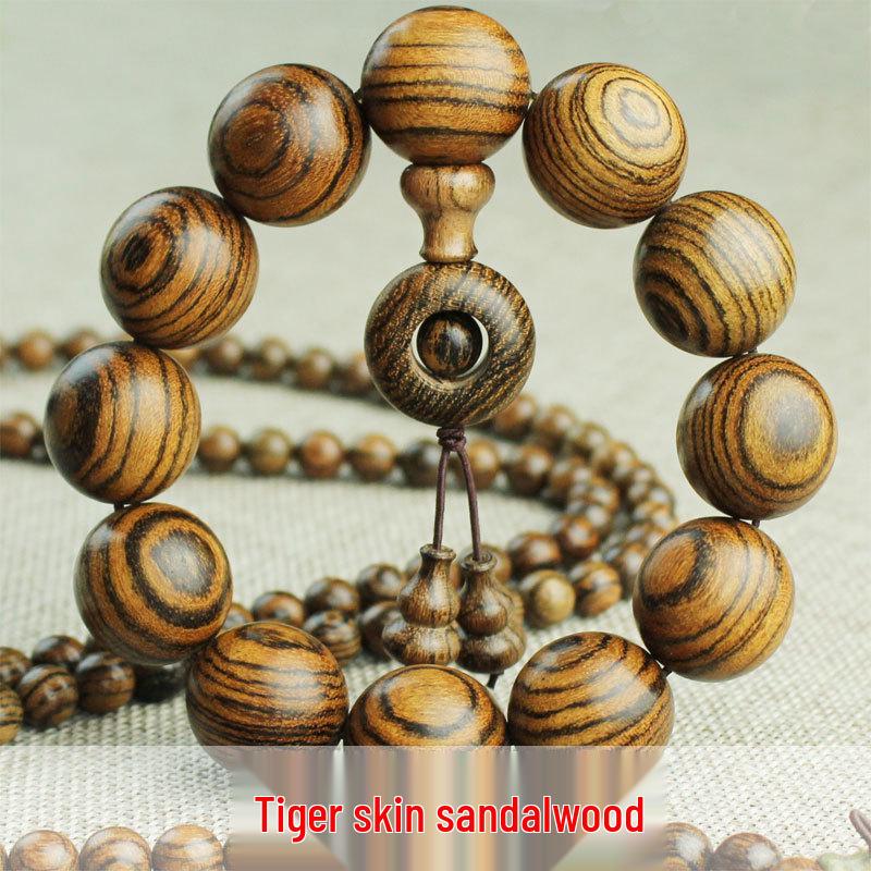 Purple Yew Wood Handcrafted 108-Piece Tiger Skin Sandalwood Buddhist Beads Bracelet for Couples
