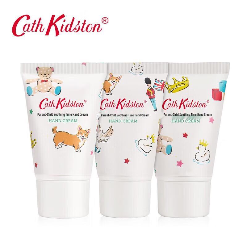 CATH KIDSTON Parent-Child Softening Hand Cream Gift Set