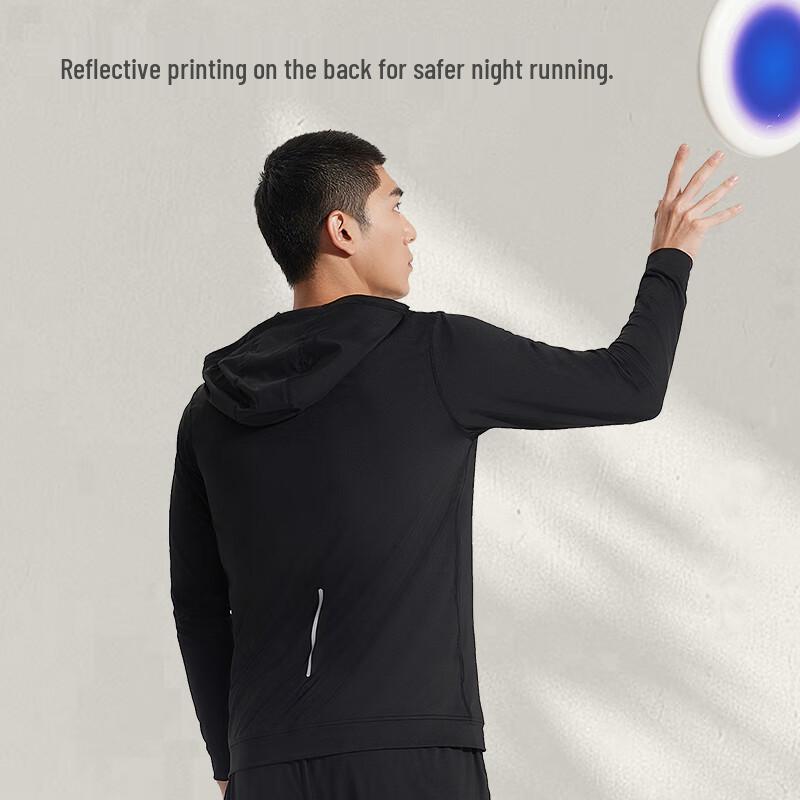 Jingdong Jingzao Herren Schnelltrocknende Sport Trainingsbekleidung