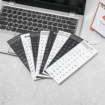Wear-resistant Keyboard Stickers Spanish/English/Russian/Deutsch/Arabic/Italian/Japanese Letter Replacement For Laptop PC
