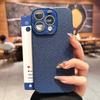 Applicable To Apple 17promax Lychee Leather Mobile Phone Case Comes with Lens Film IPhone 16 Anti Fall Pc Protection Case