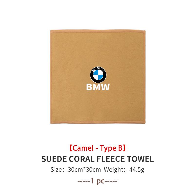 Car Washing Cleaning Wiping Cloth Multifunctional Velvet Towel For BMW M Performance E36 E46 E60 E90 E91 E92 E93 F30 F20