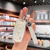 Compatible with Geely Panda Mini, Mini Boyue, Vision X3, Emgrand GS, Borui, Premium Key Case.