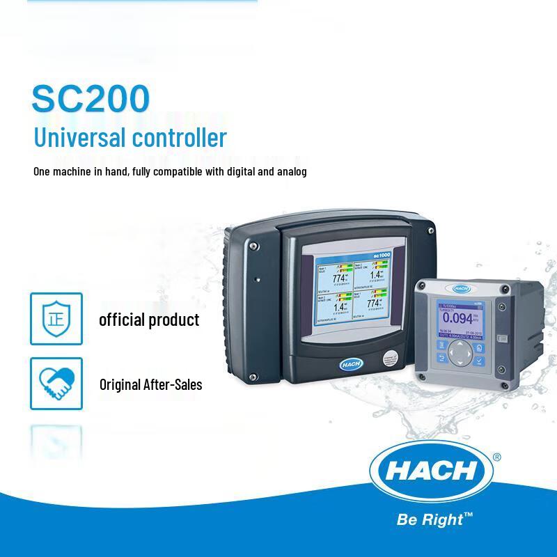 Hach SC200 Turbidimeter Keypad