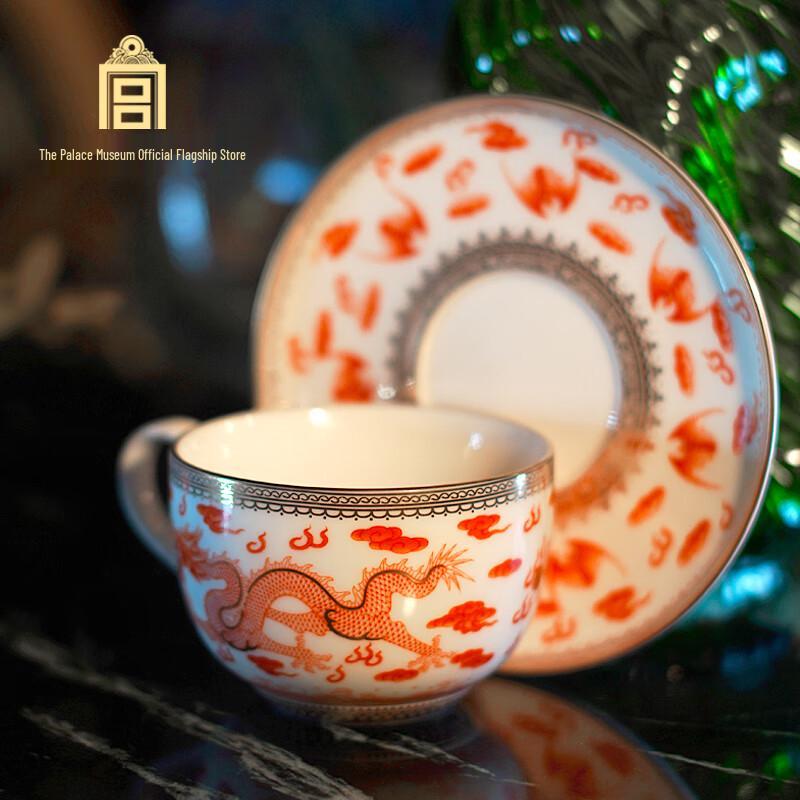 Gongli Forbidden City Auspicious Ceramic Coffee Cup Set
