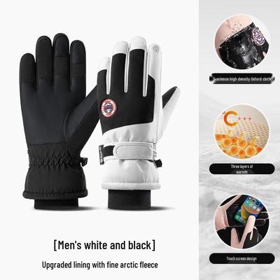 Lishi Ski & Cycling Touchscreen Warm Gloves