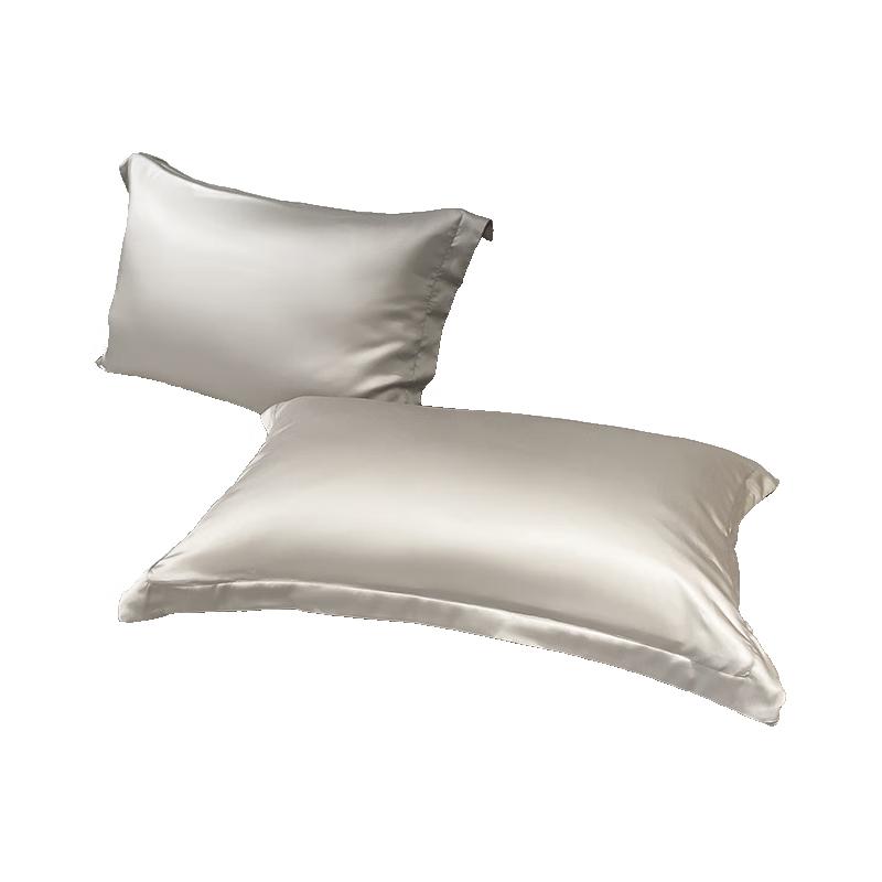 Yalu Washable Ice Silk Cooling Pillowcase Pair 48x74cm