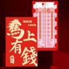 Envelope Vermelho Tradicional Super Grande Design Plano Desenho Animado Deus da Riqueza Bolso Vermelho Papel de Bênção Hongbao Pacote de Dinheiro da Sorte