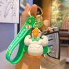 Creative Dali Goose Keychain Pendant Cute Cartoon Car Key Chain Couple Schoolbag Accessories Small Gifts