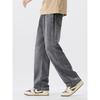 Lyocell Tencel Jeans Men's Summer Thin Cool Comfortable Vertical Loose Straight Pants
