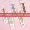 Trendy Spiral Curved Birthday Candles