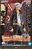 BANPRESTO ONE PIECE FILM RED DXF THE GRANDLINE MEN Trafalgar Law Vol.10